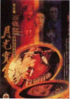 漫漫漫画甜度超标封面